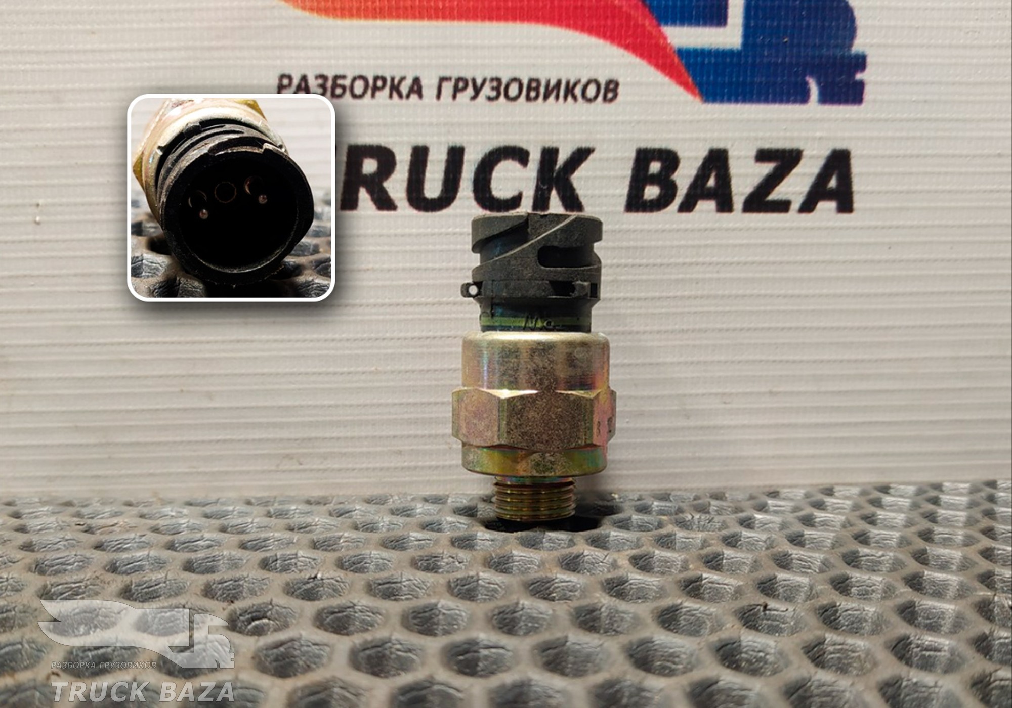 20424060 Датчик давления воздуха для Volvo FM