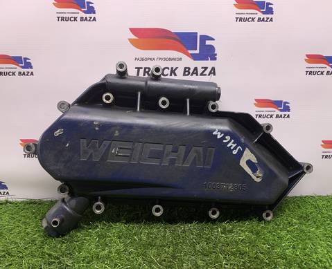 1003712805 Крышка теплообменника для Shacman X3000 (с 2014)