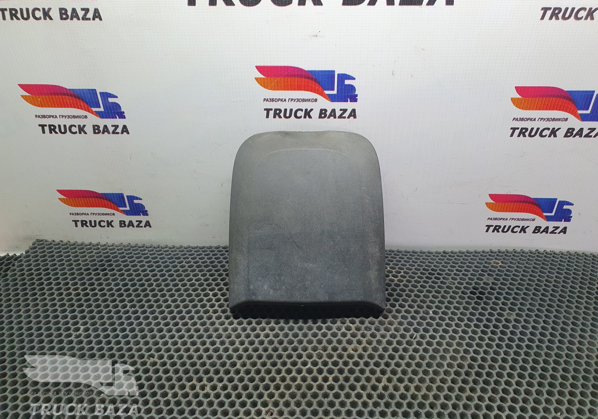 1875567 Крышка заднего крыла для Daf