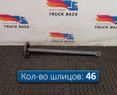 42559740 Полуось без блокировки для Iveco Stralis II Hi-Way (с 2012)