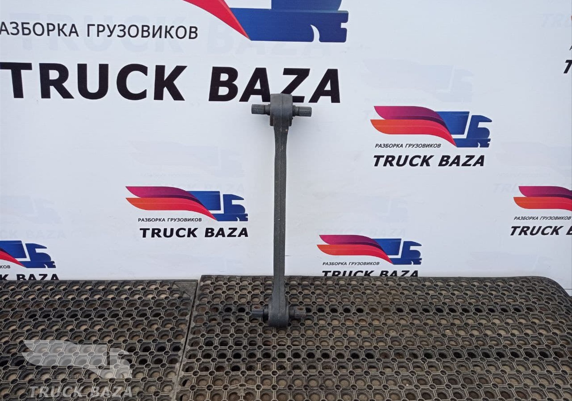 41272429 Тяга реактивная задняя для Iveco