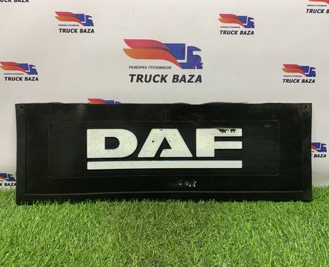 Брызговик заднего крыла для Daf XF105 (с 2005)