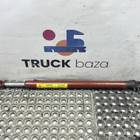 98427951 Цилиндр подъема кабины для Toyota Highlander U50 (с 2013 по 2019)