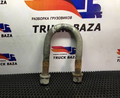 22281780 Стремянка передней рессоры для Volvo FM
