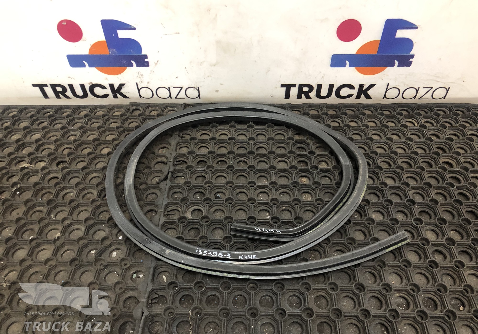 9607252666 Уплотнитель стекла двери для Mercedes-Benz Actros