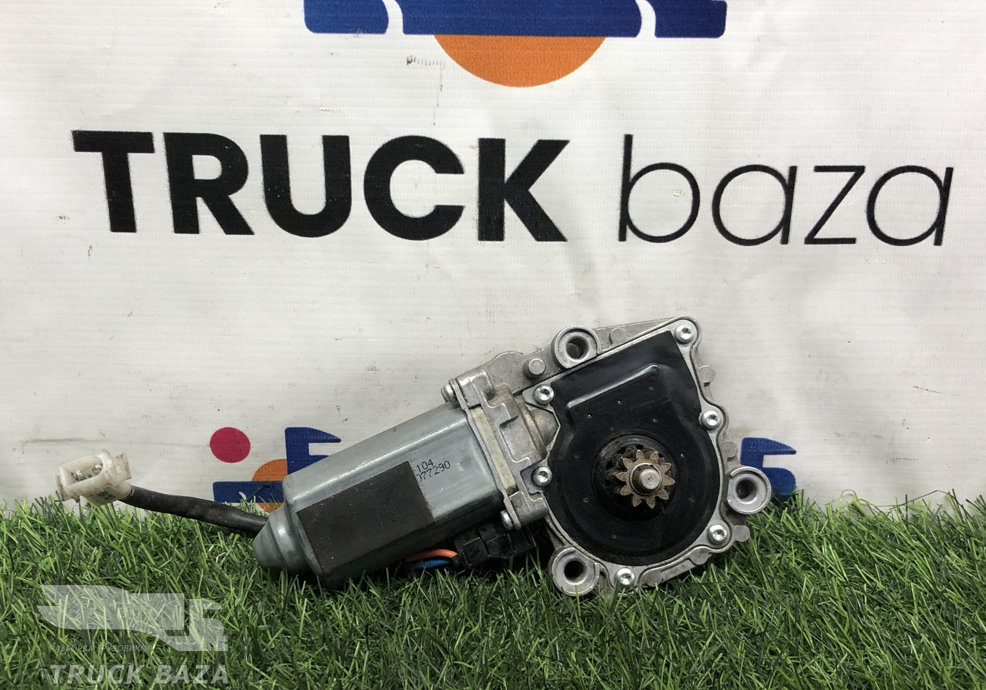 2572352 Моторчик стеклоподъемника левый