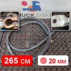 Провод силовой 2650 мм / 20 мм для КАМАЗ 5490 (с 2013)