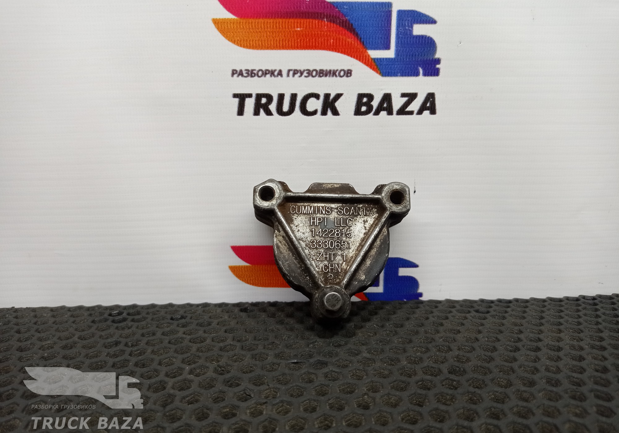 1422815 Демпфер топливной рампы для Scania 4-series R (с 1995 по 2007)