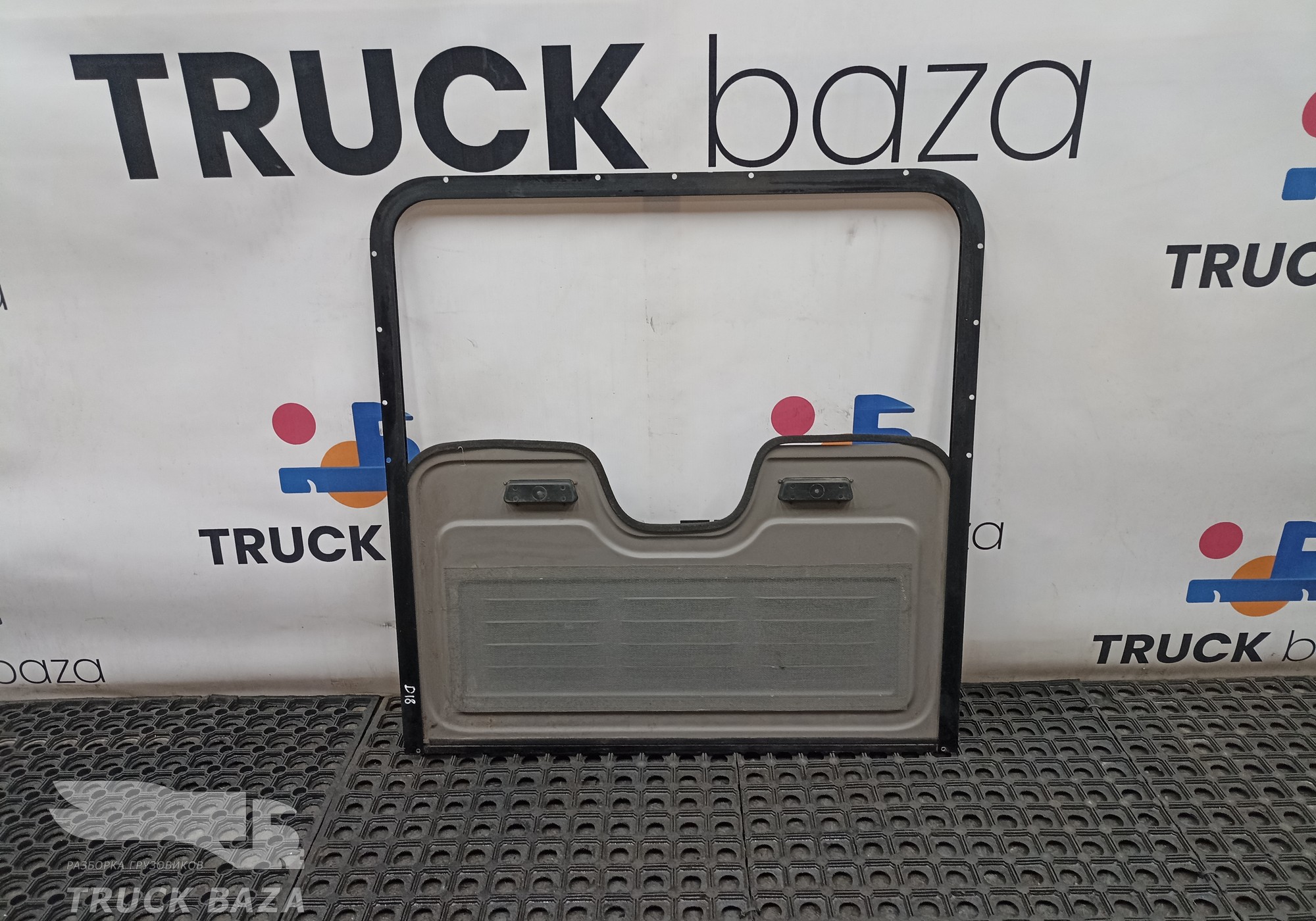 1651696 Шторка люка для Daf XF106
