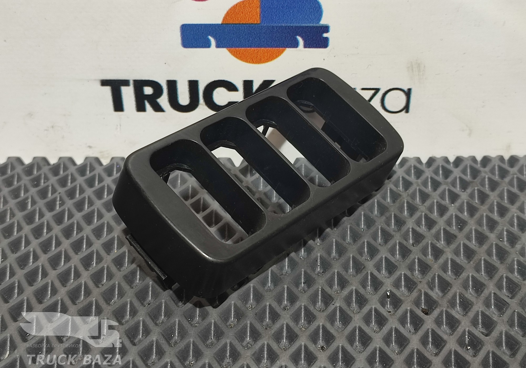 9406800034 Рамка кнопок для КАМАЗ