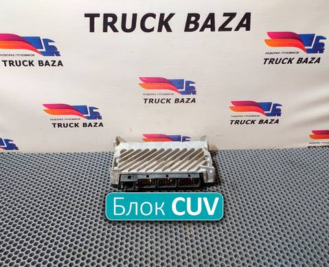 1769683 Блок управления CUV для Scania 5-series R (с 2004 по 2016)