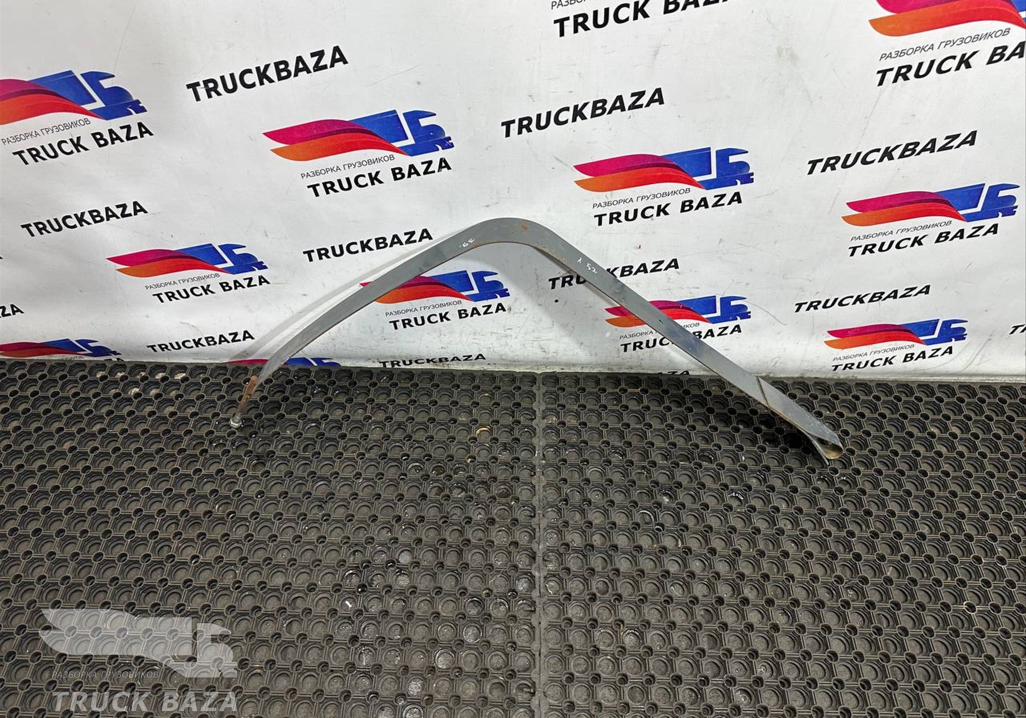9604700940 Лента кронштейна топливного бака для Mercedes-Benz Actros New Actros MP4 (с 2011)