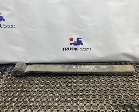 A9723500506 Полурессора задняя для Mercedes-Benz Atego