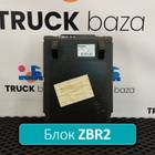 81258067072 Блок управления ZBR2 для Man TGA