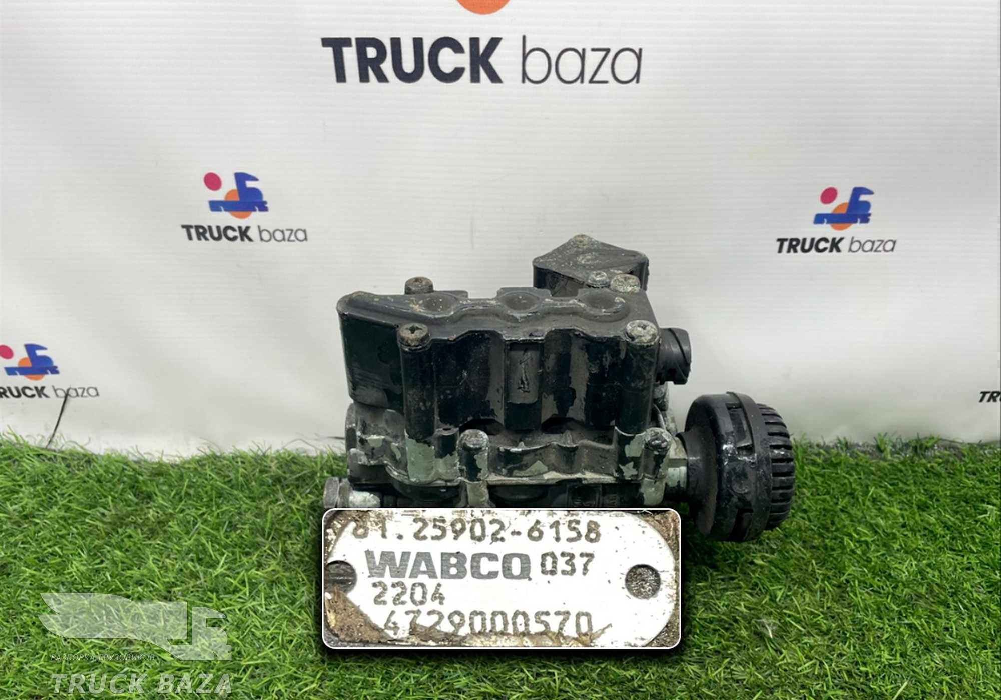 81259026158 Кран уровня пола главный для Man TGM I (с 2005 по 2008)