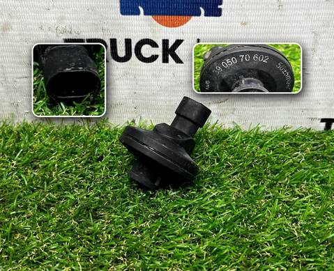 41221282 Датчик давления воздуха для Iveco