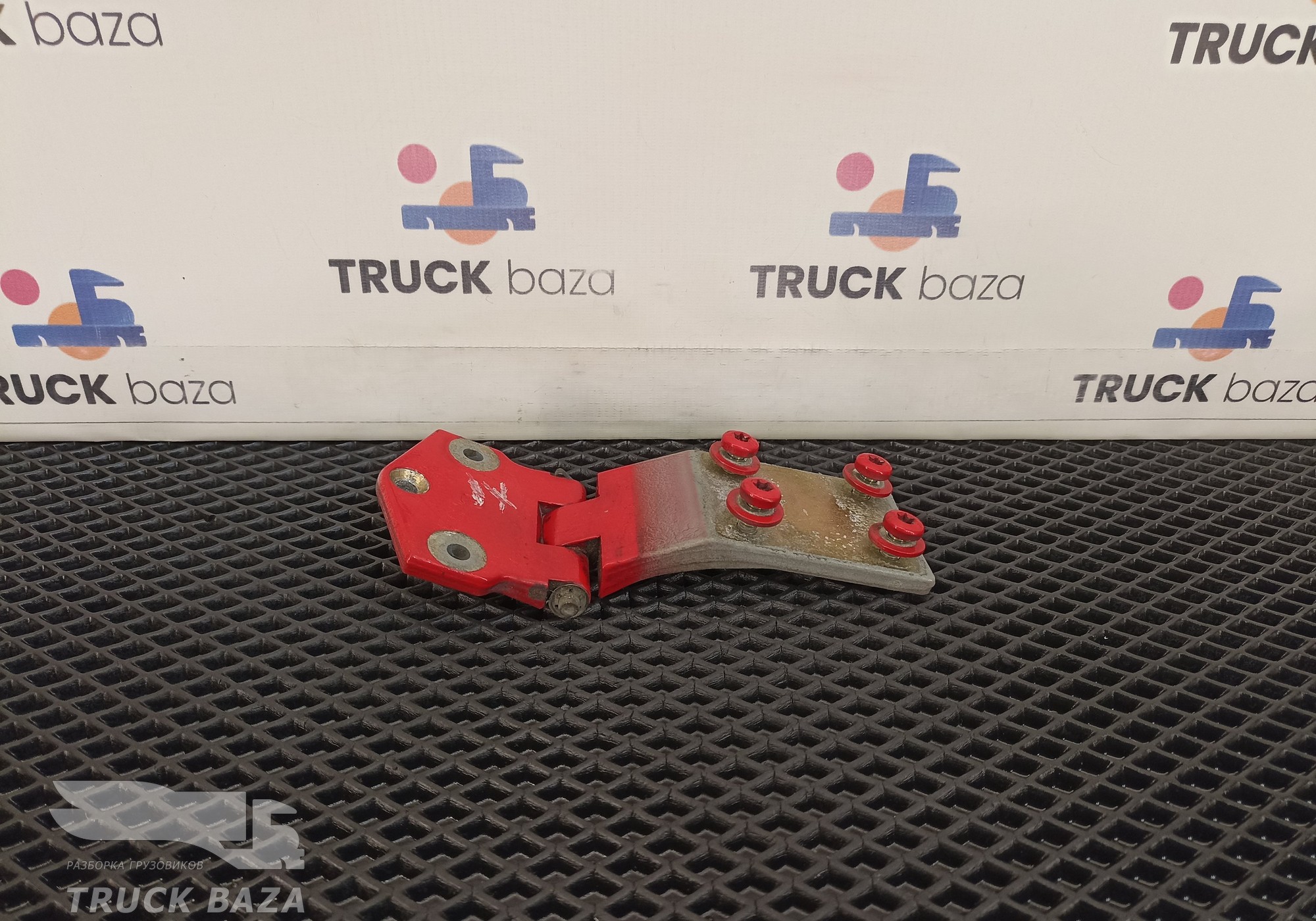 1341492 Петля двери для Daf 95XF