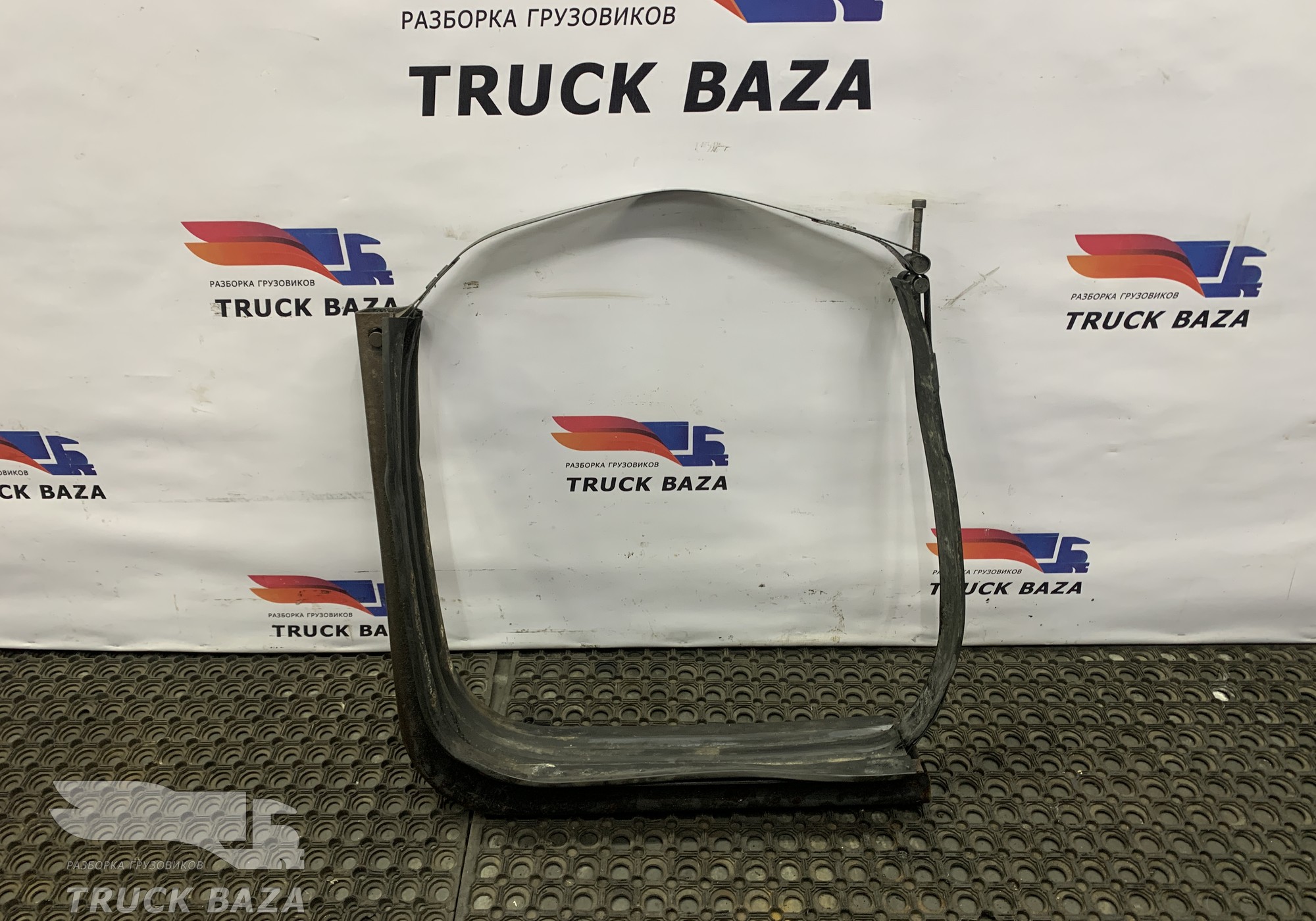 1488891 Кронштейн топливного бака