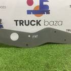 YG9725190060 Кронштейн воздушного фильтра для Sinotruk Howo T5G