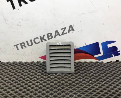 9438360218 Решетка вентиляционная для Mercedes-Benz Actros