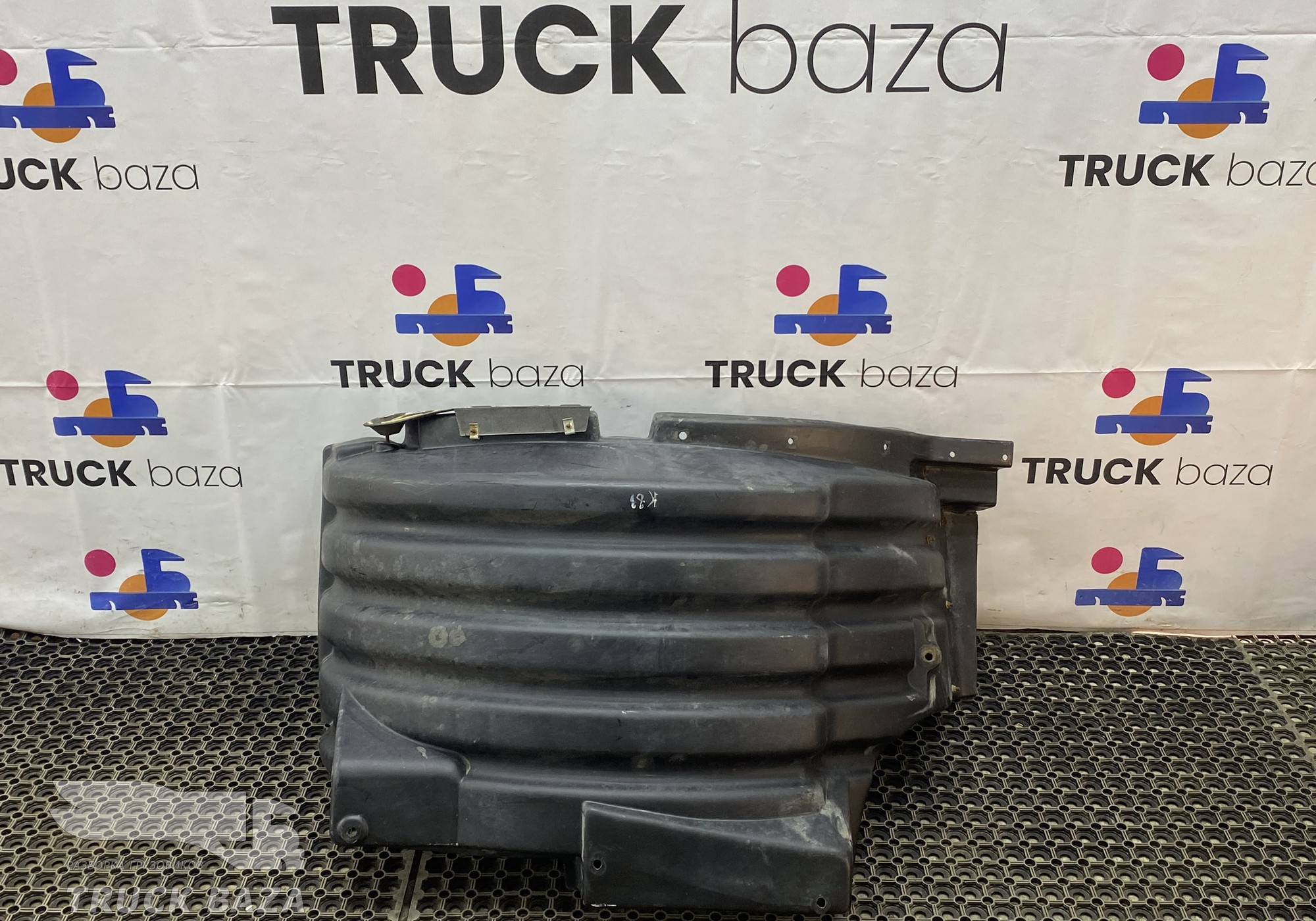 5490840326410 Крыло переднее правое передняя часть для КАМАЗ 5490 (с 2013)