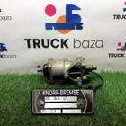 Кран тормозной главный