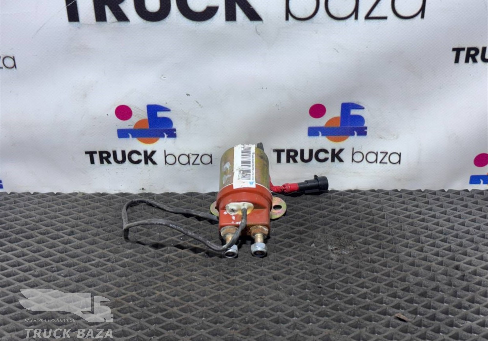 WG9725584024 Реле предпускового подогрева для Sinotruk Sitrak C7H