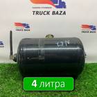 81514010194 Ресивер воздушный 4 L для Man
