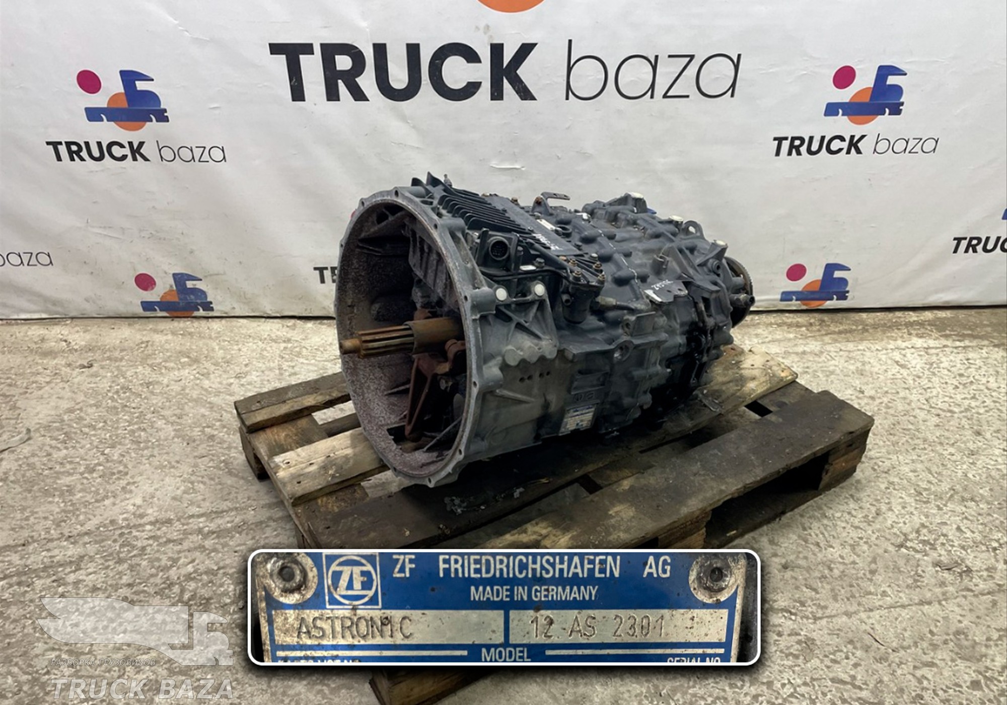 81320036774 АКПП ZF 12AS2301 для Man TGA (с 2000 по 2007)