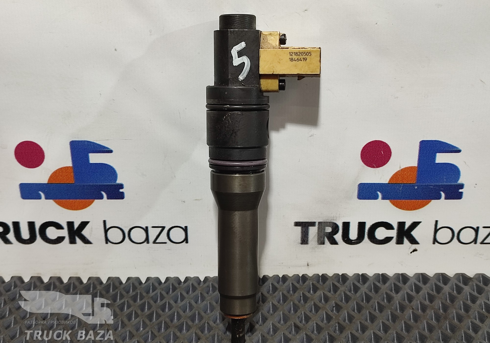 1846419 Форсунка топливная для Daf XF XF105 (III) (с 2006 по 2013)