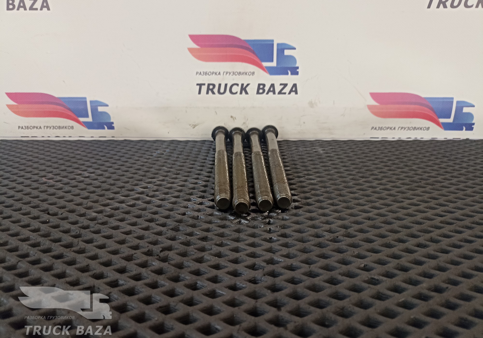 A4579900201 Комплект болтов ГБЦ M15Х2Х210 для Mercedes-Benz