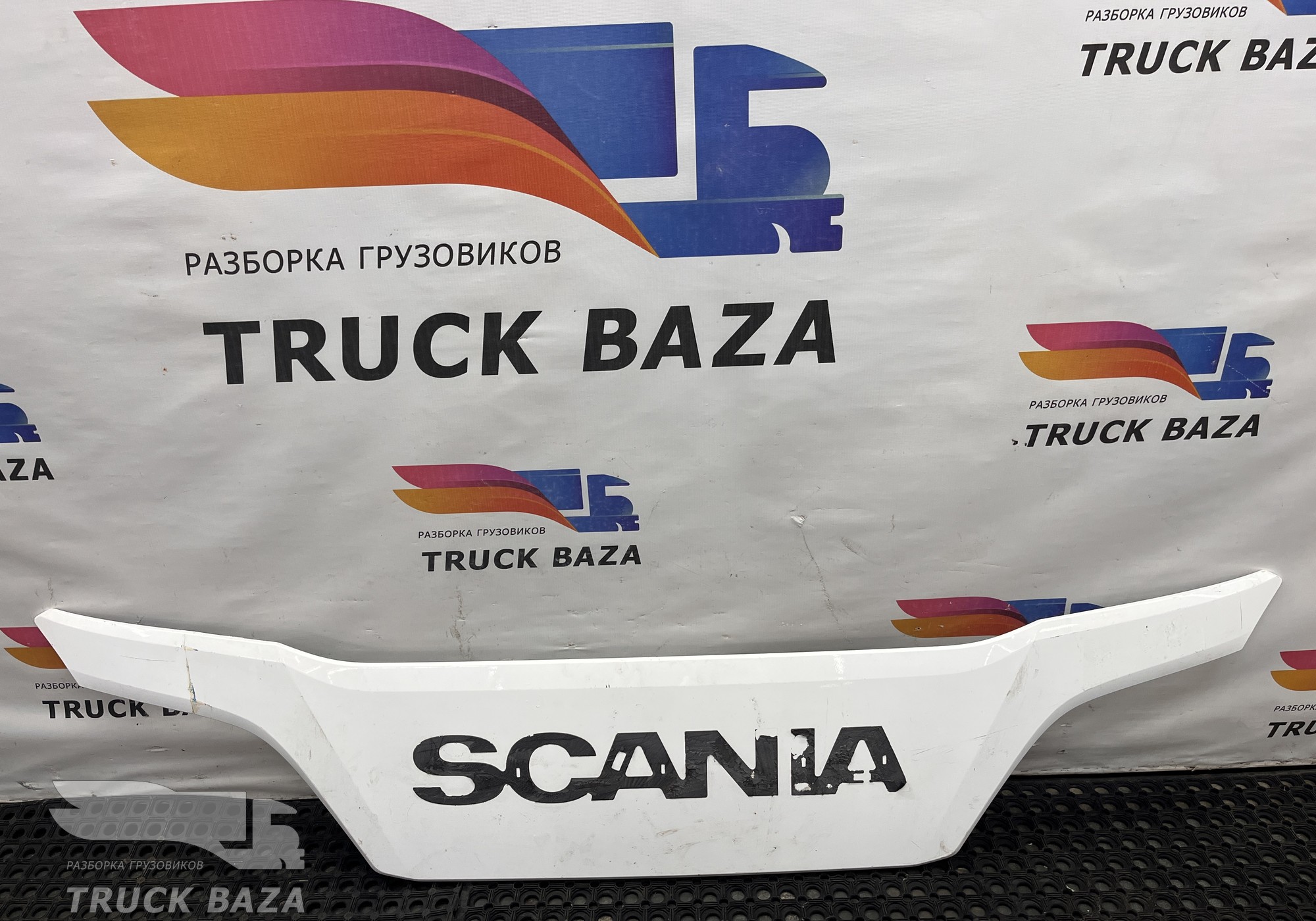 2542870 Панель капота для Scania 6-series G (с 2016)