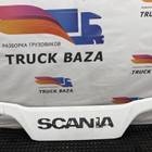 2542870 Панель капота для Scania 6-series R (с 2016)