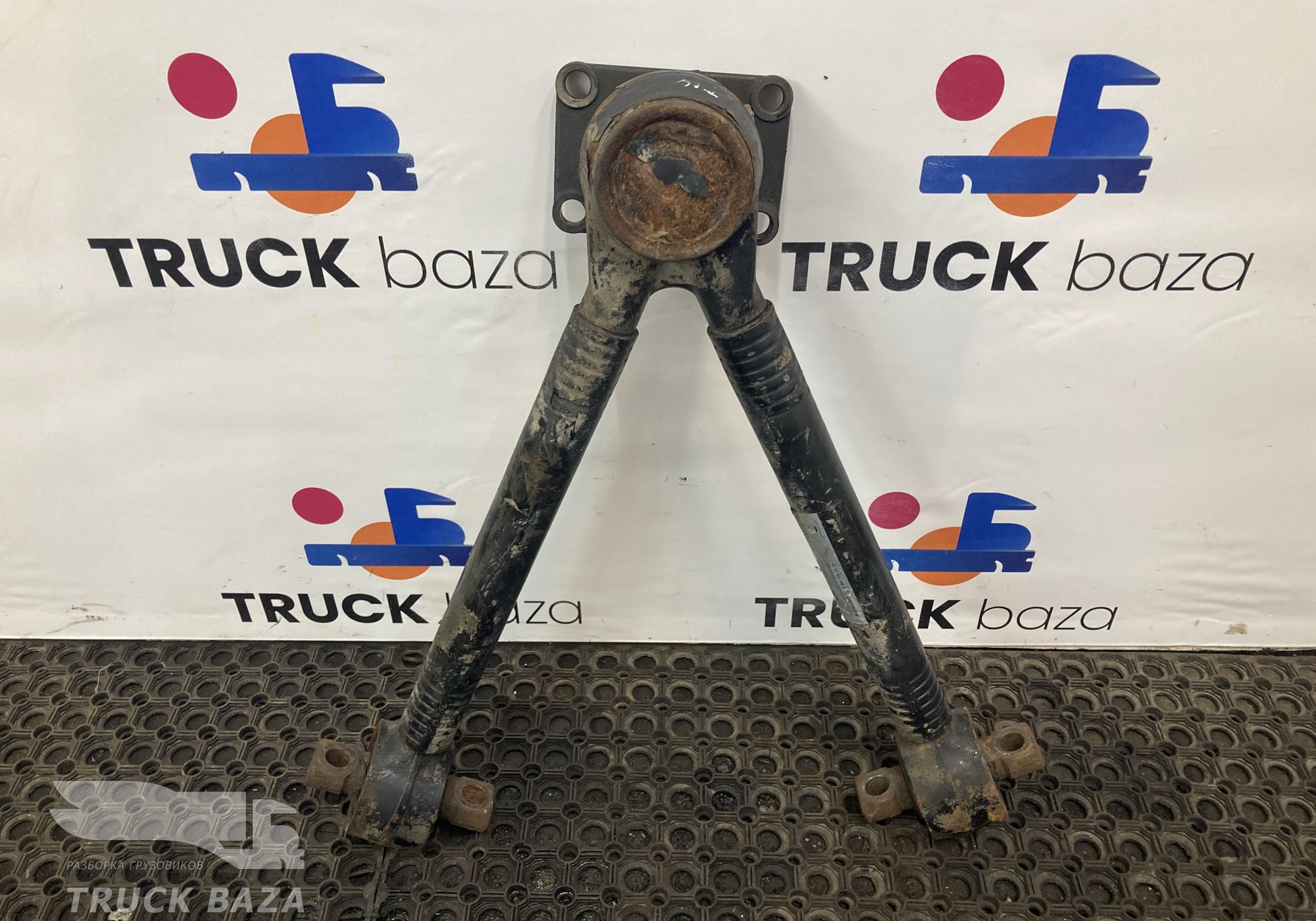 AZ9925522272 Тяга реактивная V-образна для Sinotruk Sitrak C7H