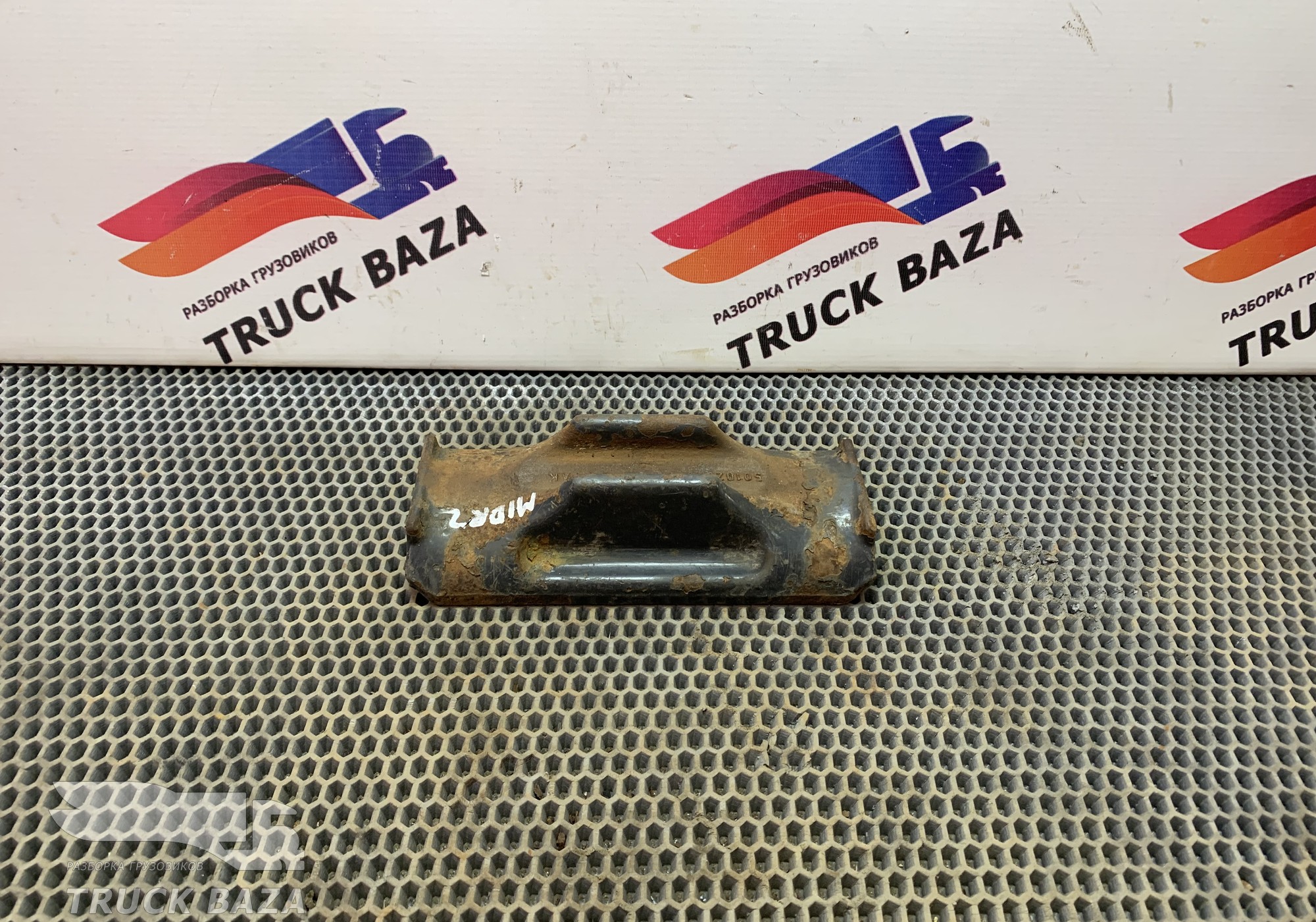 5010294048 Проставка стремянки задней полурессоры для Renault