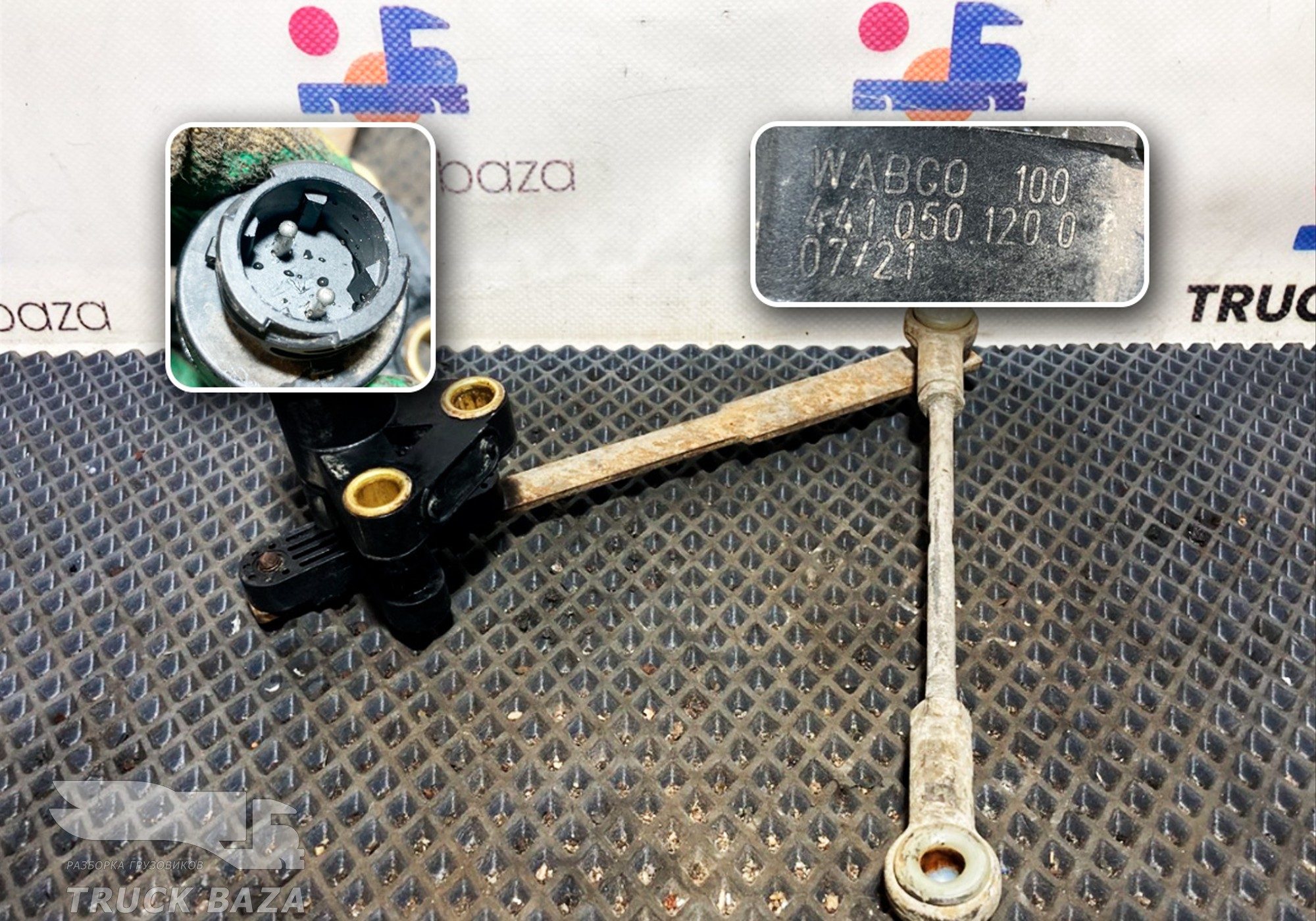 81436130030 Датчик уровня пола для Man TGX II (с 2012)