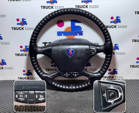 1495393 Руль для Scania 5-series G (с 2004 по 2016)