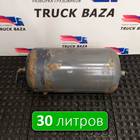 20579606 Ресивер воздушный V= 30 L для Volvo FM I (с 1998 по 2001)