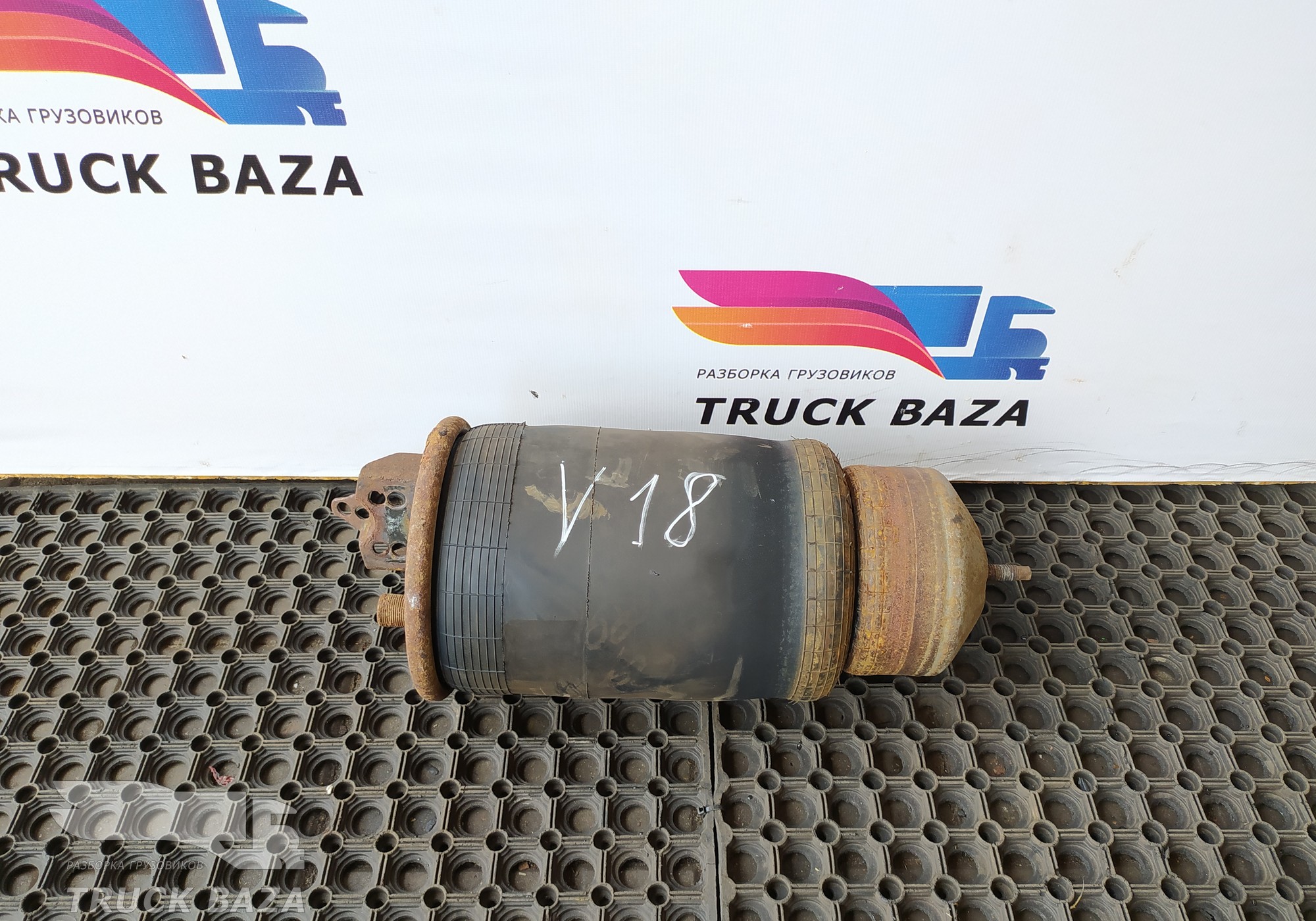 20582213 Подушка пневмоподвески задняя для Volvo FM II (с 2002)