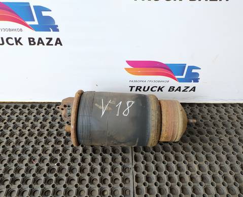 20582213 Подушка пневмоподвески задняя для Volvo FH 3 (с 2008 по 2012)