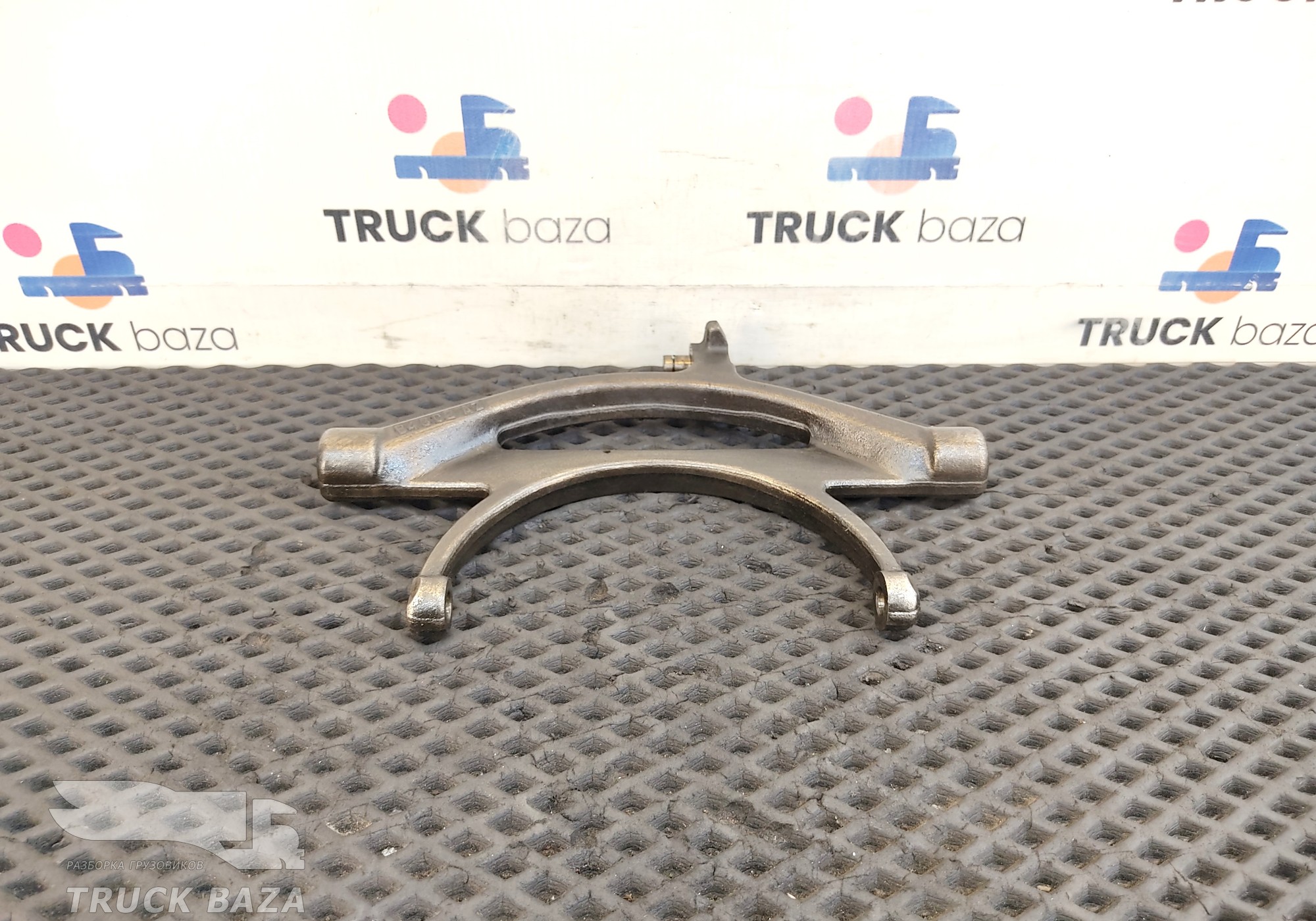 9452650003 Вилка включения передачи для Mercedes-Benz Axor