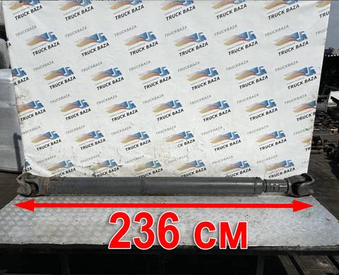 A6564109502 Вал карданный 2360 мм для Mercedes-Benz Actros MP3 (с 2008)