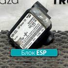 K020568N00 Блок управления ESP Sensor 12V для Ford F-MAX (с 2018)