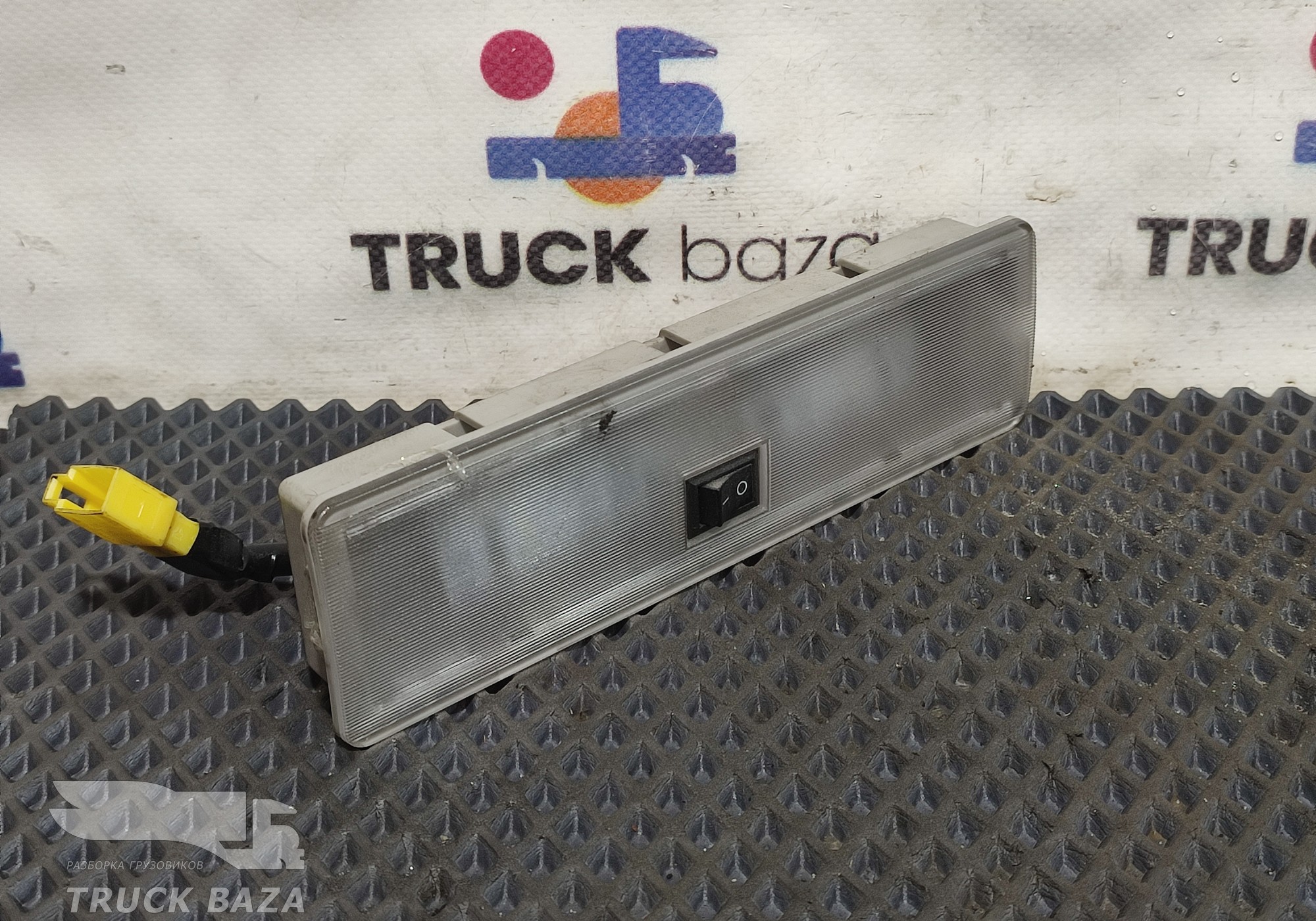 811W252016003 Плафон внутреннего освещения