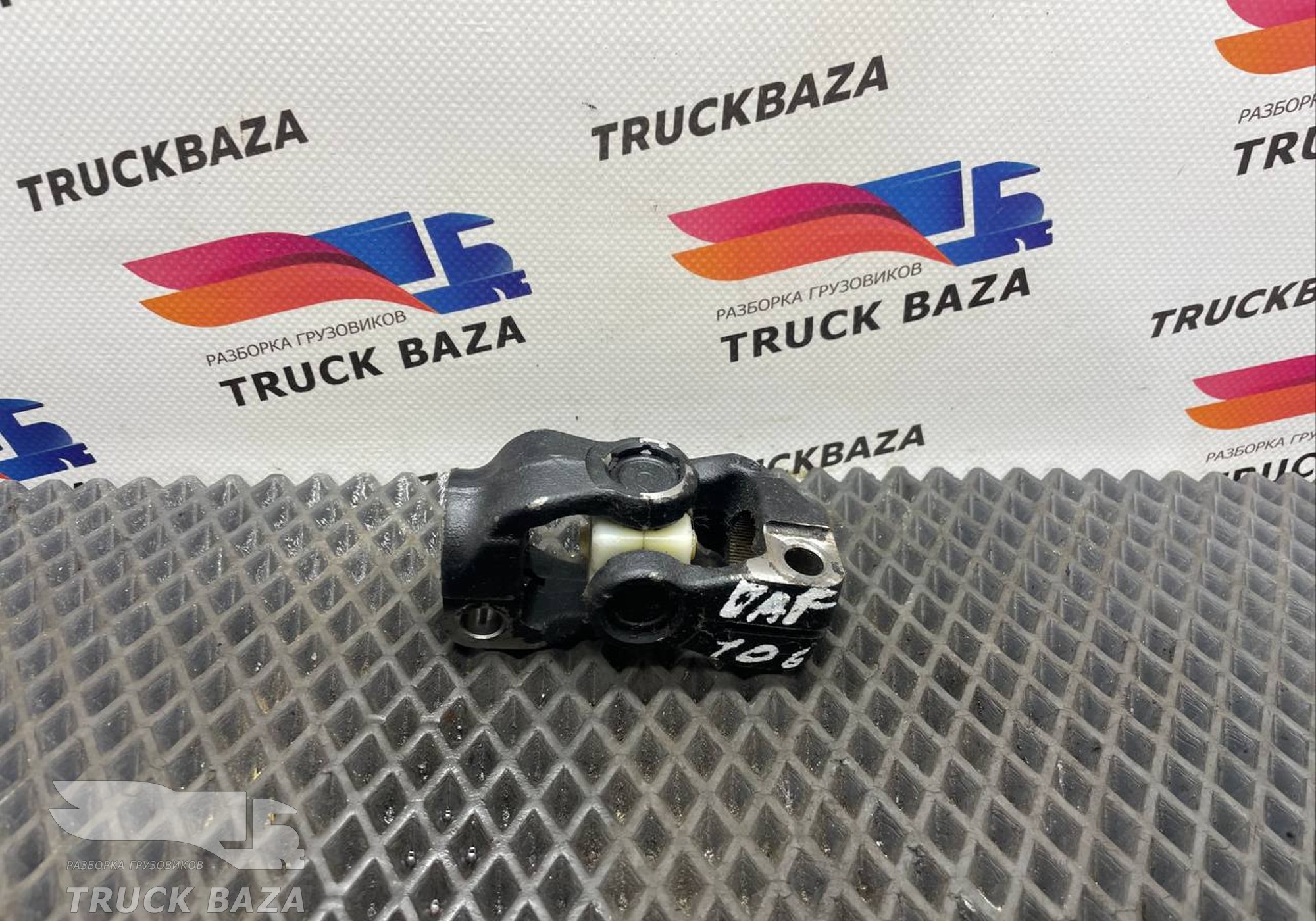 1844850 Крестовина рулевого кардана для Daf XF106 (с 2012)