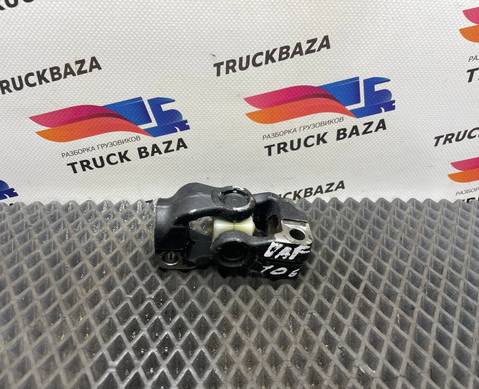 1844850 Крестовина рулевого кардана для Daf XF106 (с 2012)