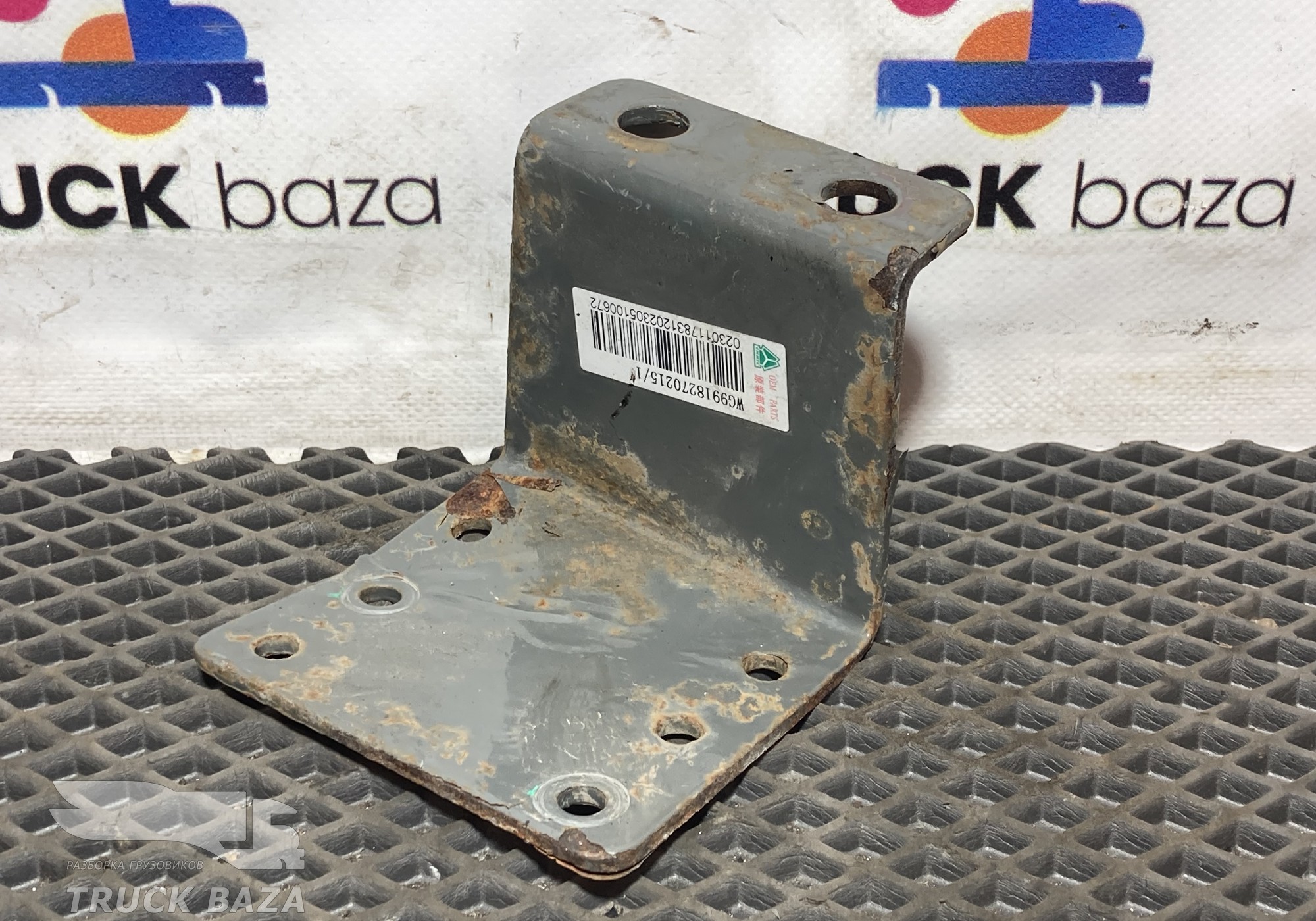 WG9918270215 Кронштейн электромагнитного клапана ECAS для Sinotruk Sitrak C7H