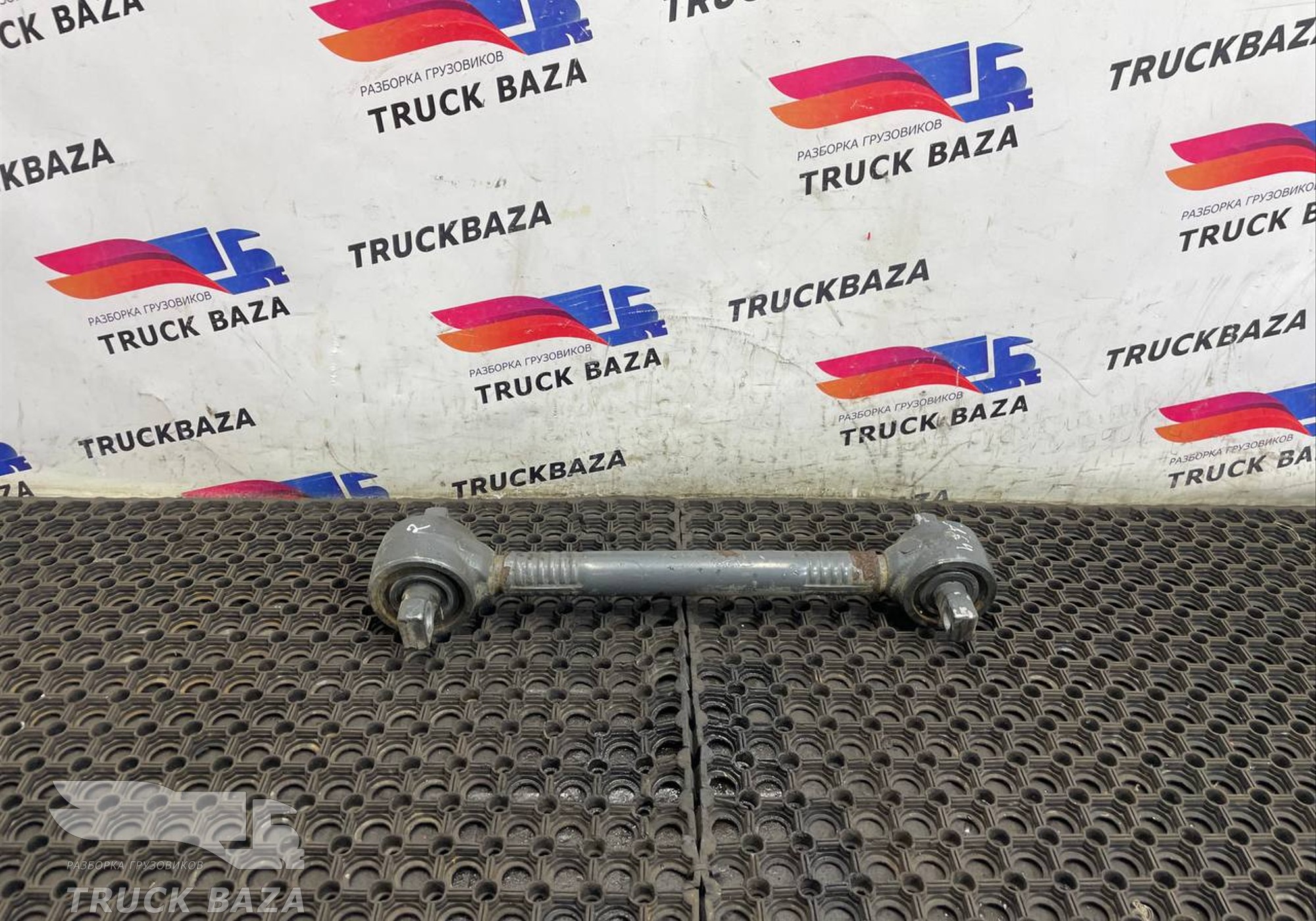 9603500906 Тяга реактивная для Mercedes-Benz Actros New Actros MP4 (с 2011)