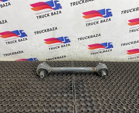 9603500906 Тяга реактивная для Mercedes-Benz Actros New Actros MP4 (с 2011)