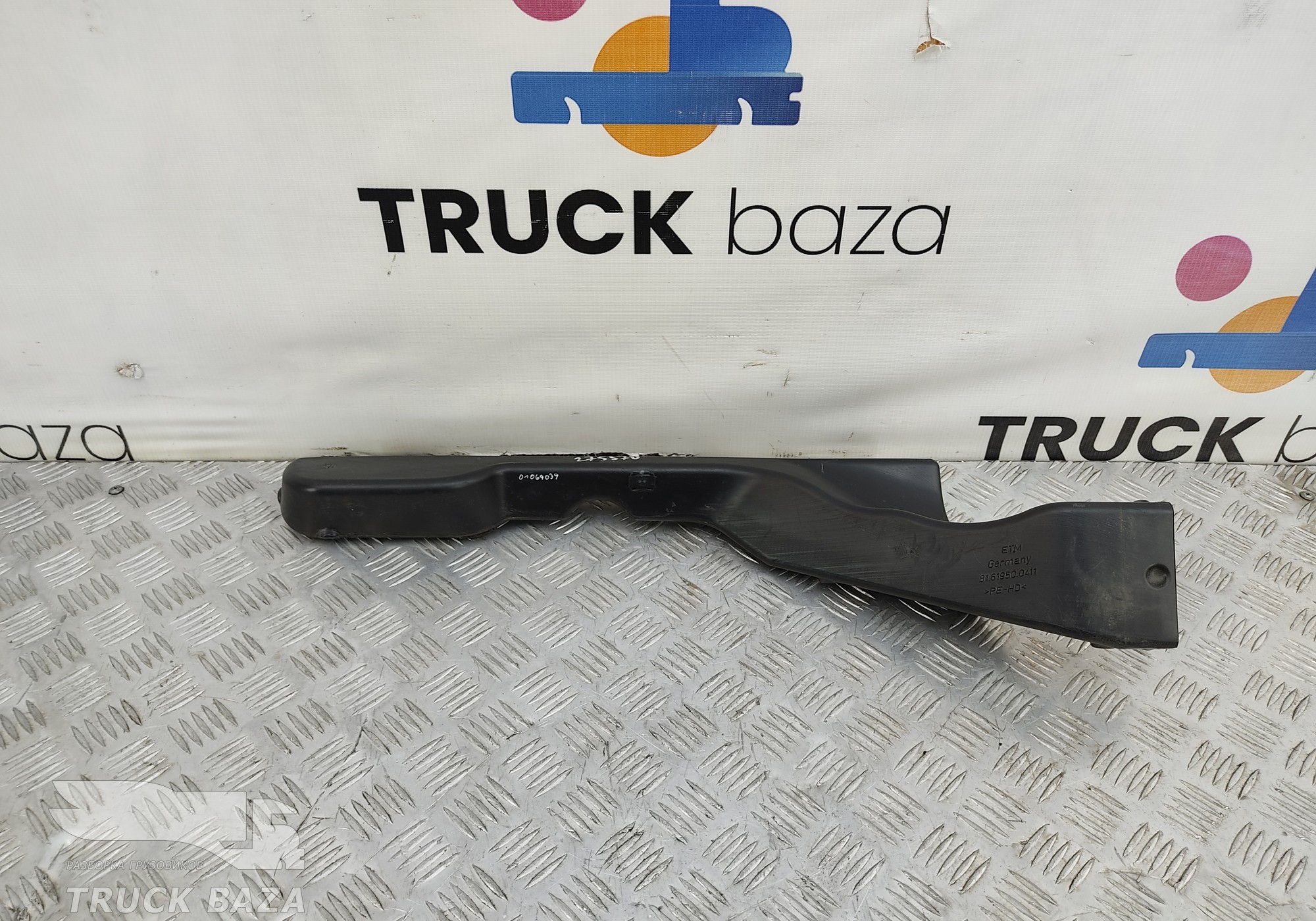 81619500411 Воздуховод отопителя для Man TGA